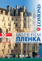  Lomond PE Laser Film A4 297210 , 100 , 10 .,     