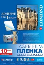  Lomond PET Self-Adhesive Clear Laser Film A4 297x210 ., 100 ., 10 ., ,     