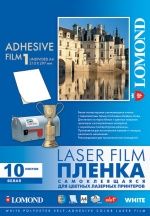  Lomond PET Self-Adhesive White Laser Film A4 297210 ., 100 ., 10 ., ,     