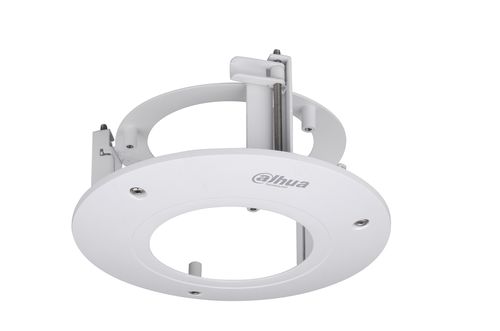   Dahua PFB200C In-ceiling Mount Bracket