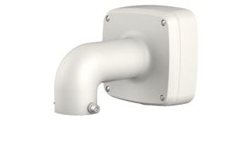    Dahua PFB302S Water-proof Wall Mount Bracket